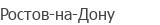 ул. Тимошенко 9а